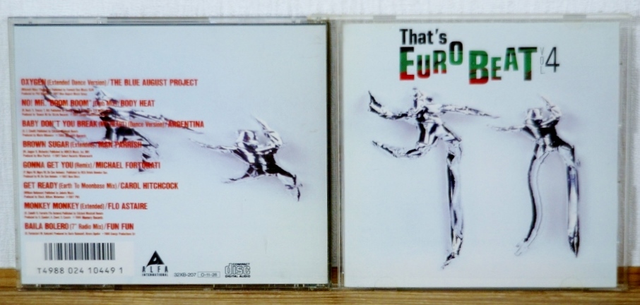 THAT'S EUROBEAT VOL.4 ザッツ・ユーロビート VOL.4★87年