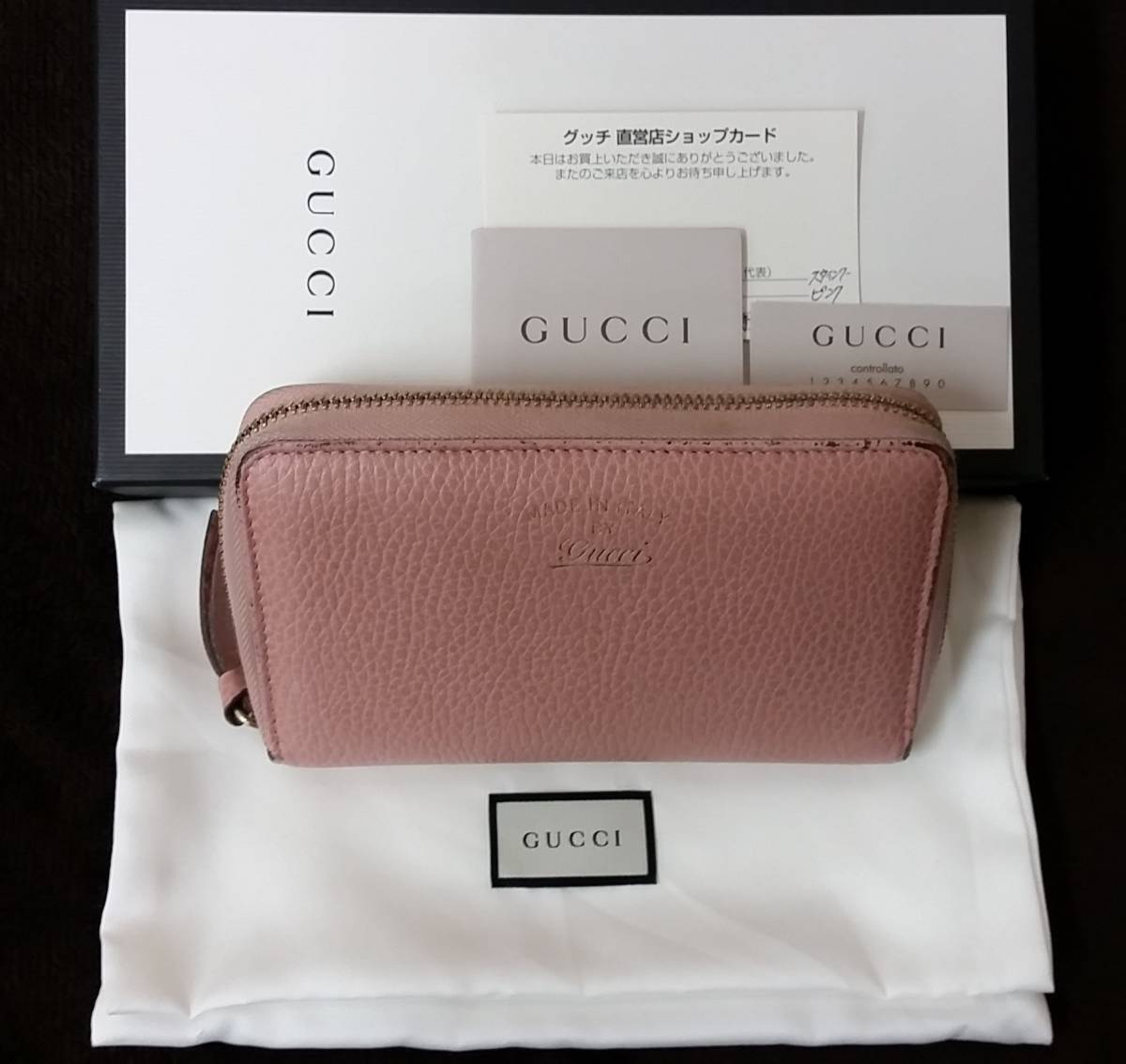 ◆　グッチ 財布 スイング レザー 　ピンク　◆