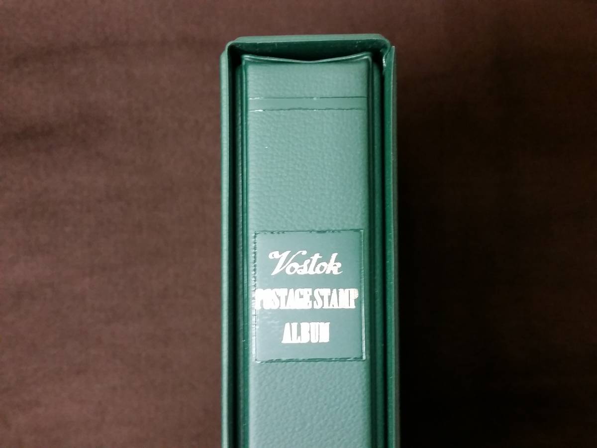 ◆　（美品）外国切手　初日カバー　中国・台湾・香港・他　◆　