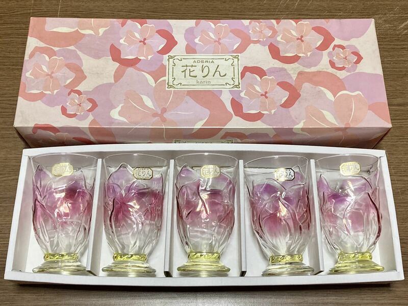 未使用 昭和レトロ ADERIA GLASS アデリア グラス 花りん かりん 花 フラワー ピンク 足付き MADE IN JAPAN 日本製 5個 セット ビンテージ