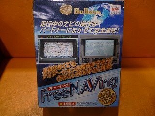 新品★ブルコン/ナビキット（キャンセラー）FNN-306/日産車用