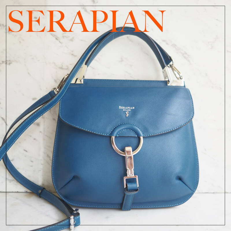 セラピアン SERAPIAN 2way ハンドバッグ ショルダーバッグ レザー キーホルダー付き ブルー レザー