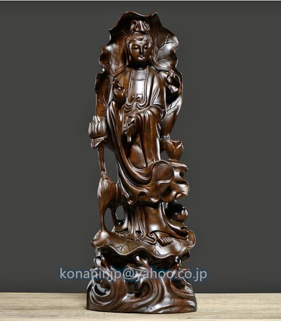 高品質★木彫仏像 仏教美術 精密細工 木彫り　黒檀木 観音菩薩像　仏像　置物 高さ30cm