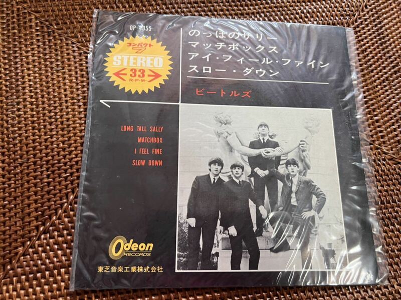 ◆ EP のっぽのサリー 4曲OP-4055 ビートルズ　ODEON 国内黒盤 レコード◆A-2980