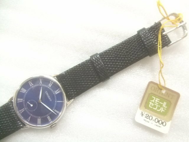 デッドストック未使用70sオリエントスモールセコンド手巻ブルー系ダイヤル腕時計　T971