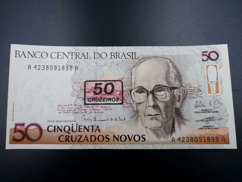 未使用 紙幣 南アメリカ ブラジル 50クルゼイロ 1990年 詩人 アンドラーデ アミーガの歌