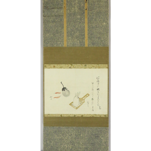 B-2350【真作】菅楯彦・矢野橋村 肉筆紙本淡彩 野菜画賛 掛軸／日本画家 風俗画 芸術院恩賜賞 南画 書画