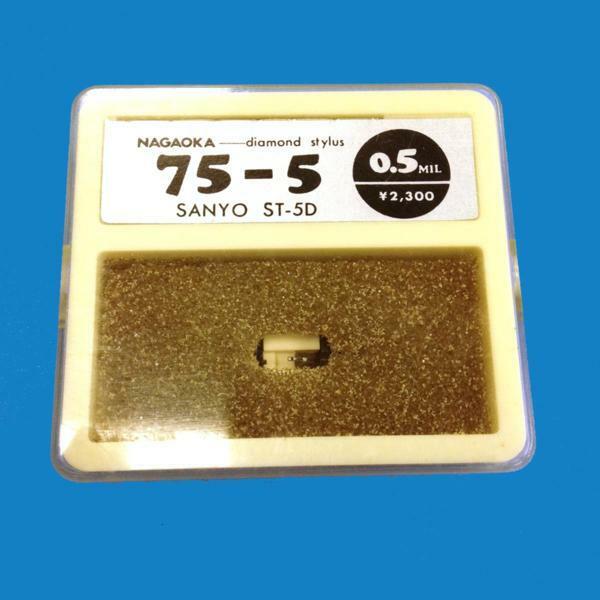 【送料無料】　未使用　NAGAOKA 75-5 0.5MIL SANYO ST-5D