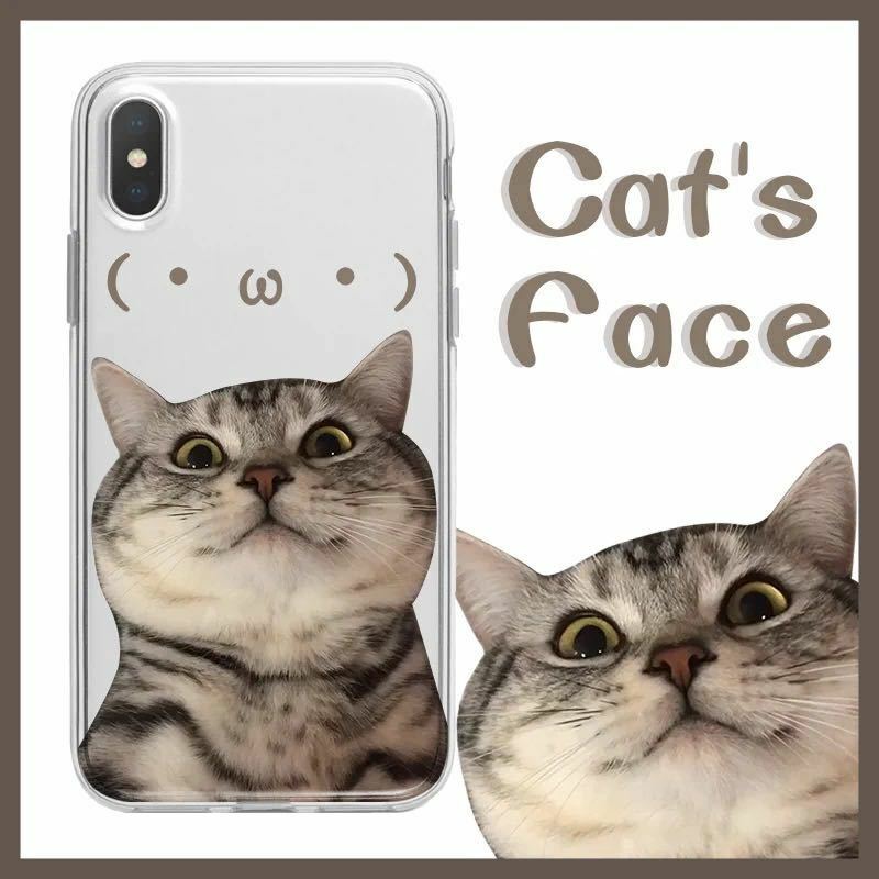 新品　iphone13 猫ケース 可愛い アイフォン ケーススマホケース iPhoneケース