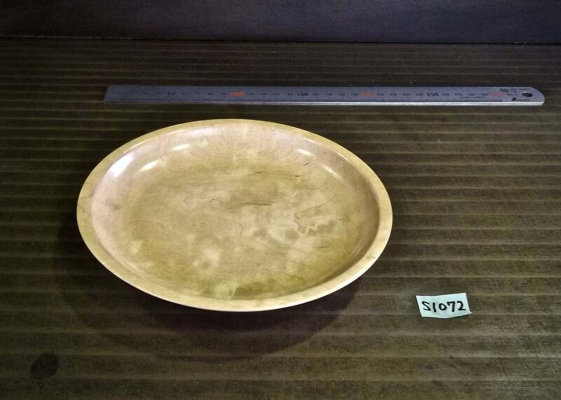 カエデ チジミ杢 手作りのお皿 無垢一枚板からロクロで制作しました。(S1072) 未使用 小皿 漆器 新品 花台 木工旋盤 ウッドターニング