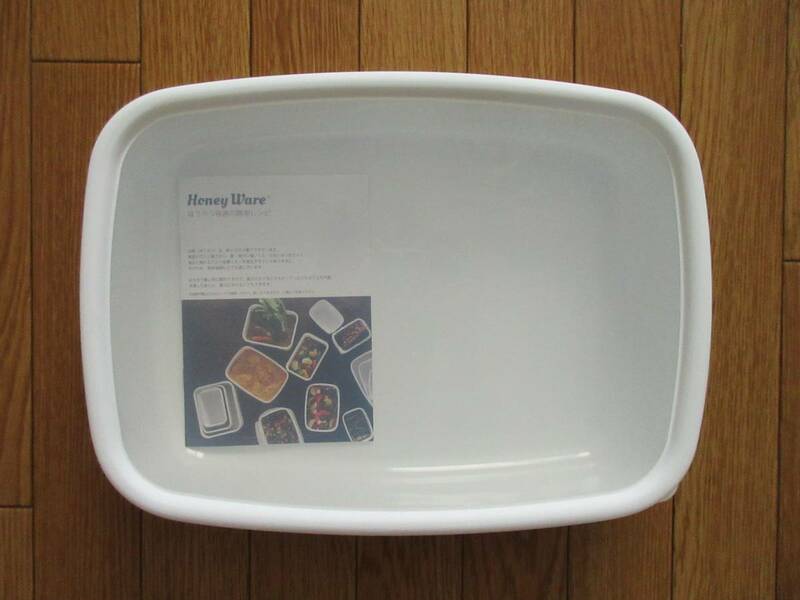 富士ホーロー　Konte ホーロー 浅型 角容器 LLサイズ　（リリーホワイト）　Honey Ware ハニーウェア　琺瑯　保存容器　フードコンテナ