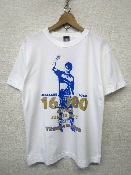 V0670：J.LEAGUE Jリーグ J2 LEAGUE TOTAL 16000 GOALS 2017 町田ゼルビア 吉田 眞紀人 半袖Tシャツ/白/M プリントTシャツ サッカー：35