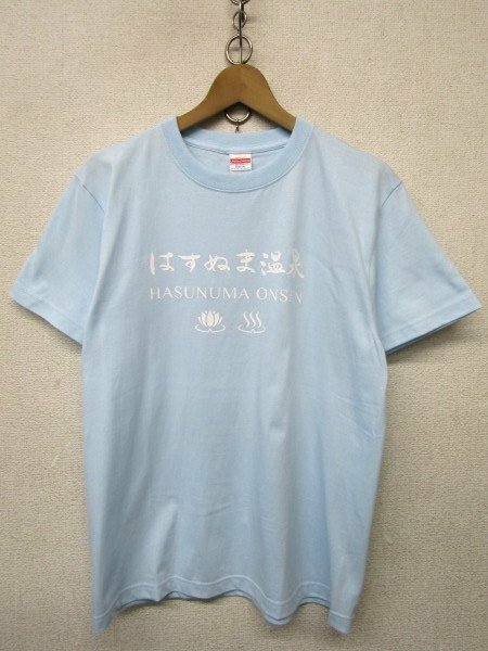 V0721：蓮沼温泉 はすぬまおんせん 半袖Tシャツ/水色/M プリントTシャツ カットソー お土産：35