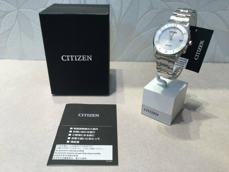 【新品】CITIZEN シチズン AS1060-54A メンズ ソーラー電波 腕時計 シルバー☆未使用