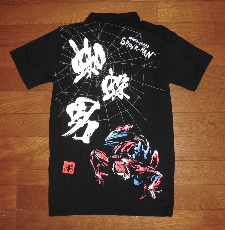 SPIDER MAN スパイダーマン 蜘蛛男 SPIDER SENSE 和柄 漢字ロゴ 半袖ポロシャツ USJ MARVEL マーベル 正規品 BLK S USED 美品/アメコミ