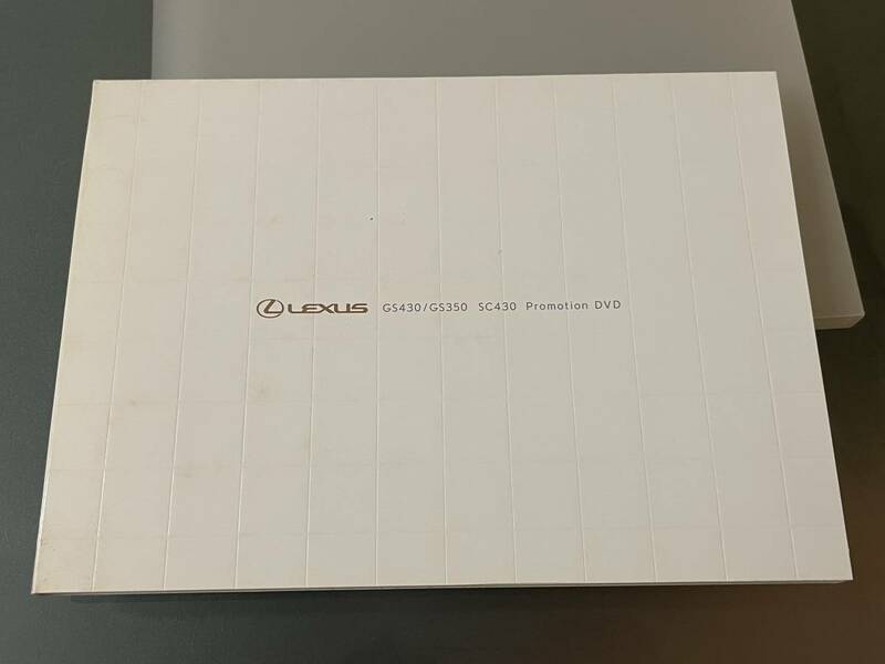 【2433.LEXUS レクサス GS430 GS350 SC430 プロモーションDVD 未使用新品】