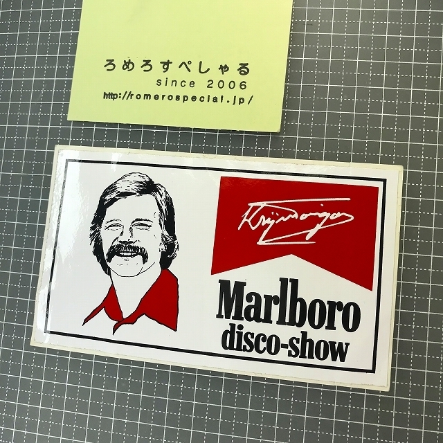 同梱OK○【ステッカー/シール♯798】マルボロ/Marlboro/ディスコ/Disco show《サイズ約8×13cm》【ビンテージ】