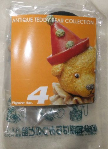 アンティーク　テディベア　コレクション　４　二色服のピエロベア　　黒台座　　新品