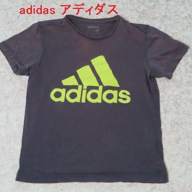 USEDアディダスTシャツグレーネオングリーンメンズレディース古着adidas服