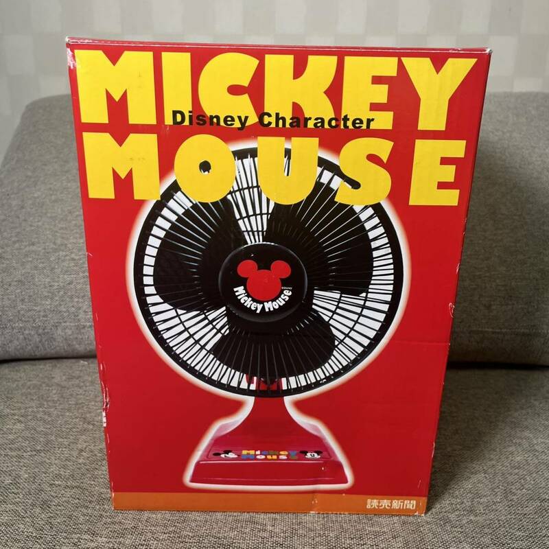 希少　未使用品　レア　レトロ　昭和　Disney ミッキーマウス　扇風機　当時物　読売新聞　Mickey Mouse ディズニー　FAN