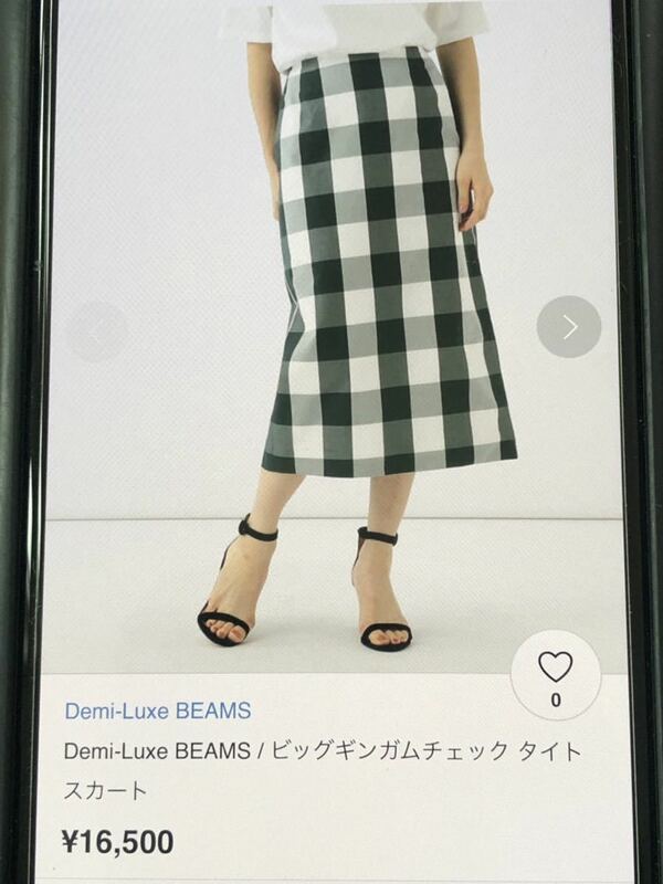 Demi－LuxeBEAMS ビッグギンガムチェック　タイトスカート サイズ34 ほぼ未使用 送料無料