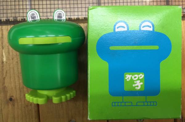 ■昔の貯金箱★昭和レトロ★未使用品★ケロッ子 カエル 貯金箱 プラスティック★箱付き★カエルコレクターに 貯金箱コレクションに