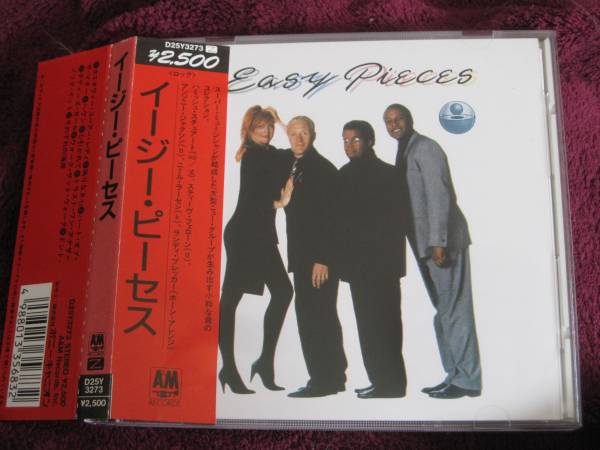 帯付美品イージー・ピーセス/Easy Pieces ヘイミッシュ・スチュアート（アヴェレイジ・ホワイト・バンド）、アンソニー・ジャクソン…