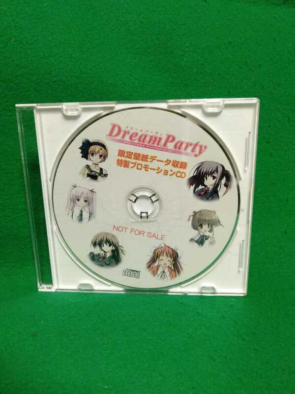 即決 超美品 Dream Party ドリームパーティ 限定壁紙データ収録 特製プロモーションCD 非売品 送料140円