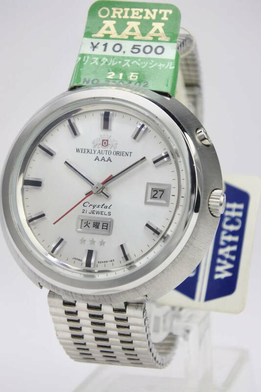 奇跡未使用品☆ 1970年代 ORIENT ３A　３星 　Crystal　２１石 自動巻紳士腕時計 　タグ付きデッドストック