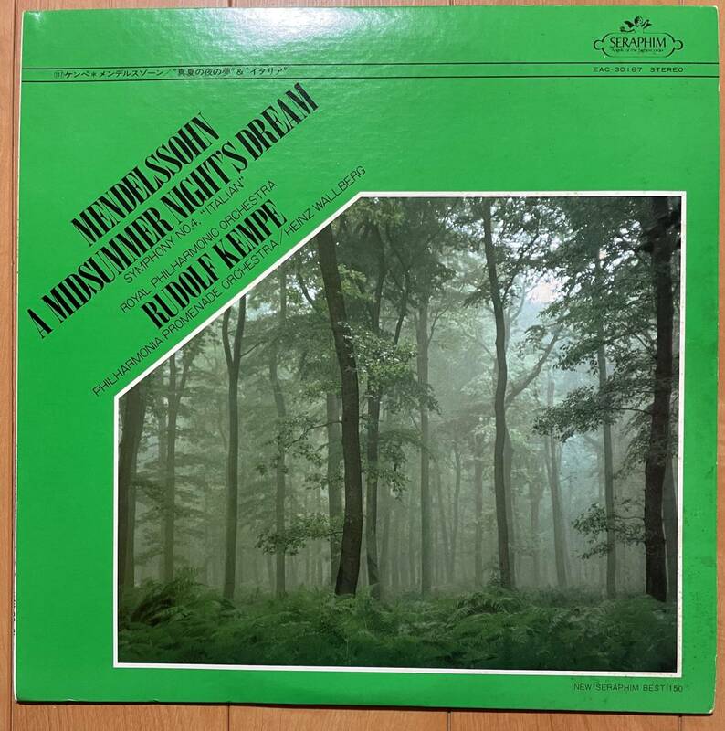 '送料無料' classical music 交響曲 RUDOLF KEMPE mendelssohn a midsummer night's dream symphony no.4 italian