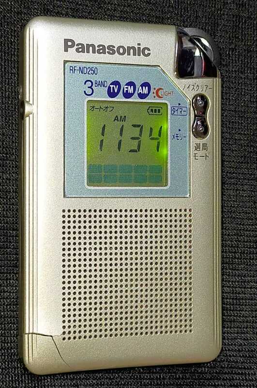 RF-ND250 Panasonic 受信確認済 AM FM ポケットラジオ イヤホン付 名刺サイズ 通勤 防災 ジョギング ハイキング 登山 野球 競馬 001209