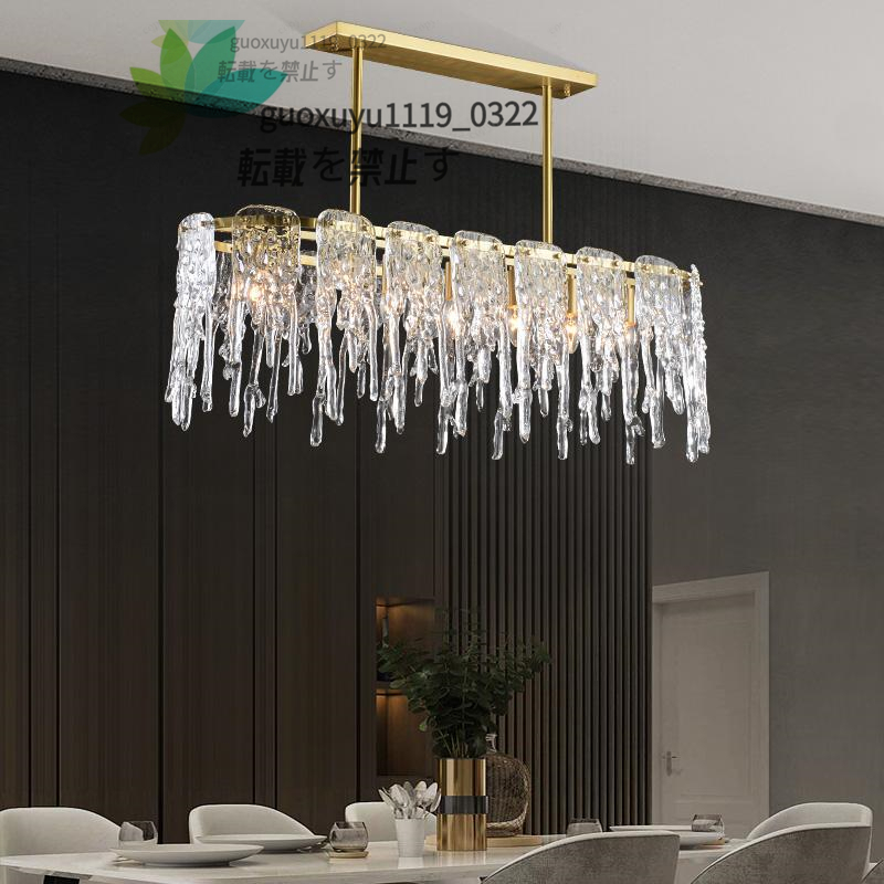 高級水晶ペンダントライト 洋風照明 シャンデリア　北欧デザイン シーリングライト 天井照明 