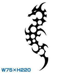 カッティングステッカーカッティングシールトライバルtribalタトゥーtattooデカール海の馬タツノオトシゴSeahorse竜の落とし子シードラゴン