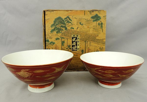 九谷焼 永楽 茶碗 金蘭手 鳳凰 夫婦茶碗 赤絵 金彩 KUTANI WARE made in Japan 美品　現代九谷