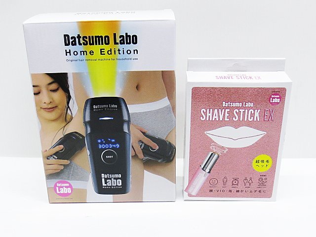 ∞【未使用】脱毛ラボ ホームエディション DL001 シェイブスティックEX DL004 まとめ売り セット □H8