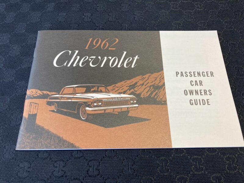 1962 CHEVROLET シボレーインパラ オーナーズマニュアル Guide! 本国英字！車載！ 210x135 48P 新品未使用品