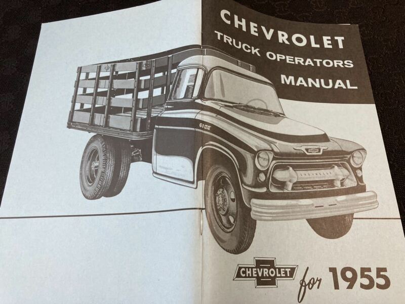 1955 CHEVROLET シボレー トラック オーナーズマニュアル Guide! 本国英字！車載！ 210x135 96P 新品未使用品