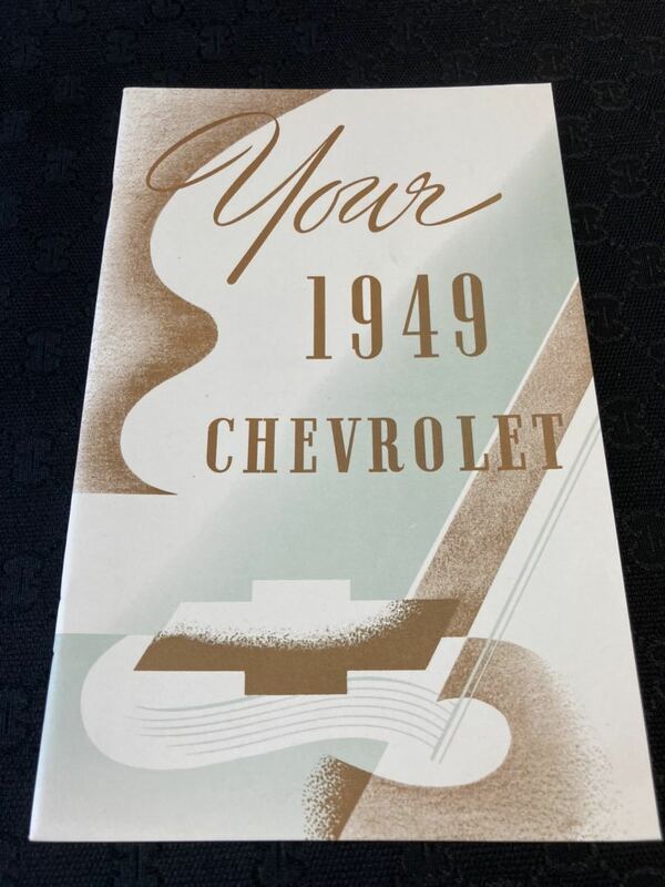 1949 CHEVROLET シボレー パッセンジャーカー オーナーズマニュアル Guide! 本国英字！車載！ 210x135 29P 新品未使用品