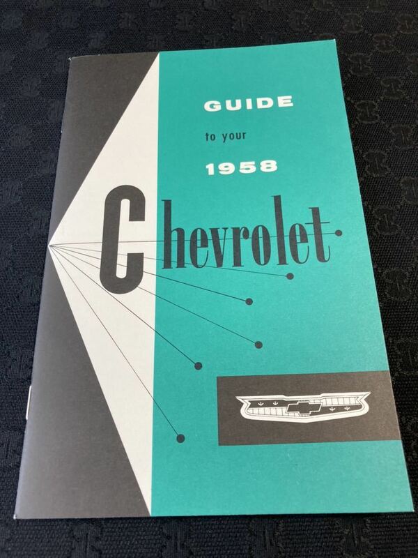 1958 CHEVROLET シボレー パッセンジャーカー オーナーズマニュアル Guide! 本国英字！車載！ 210x135 31P 新品未使用品