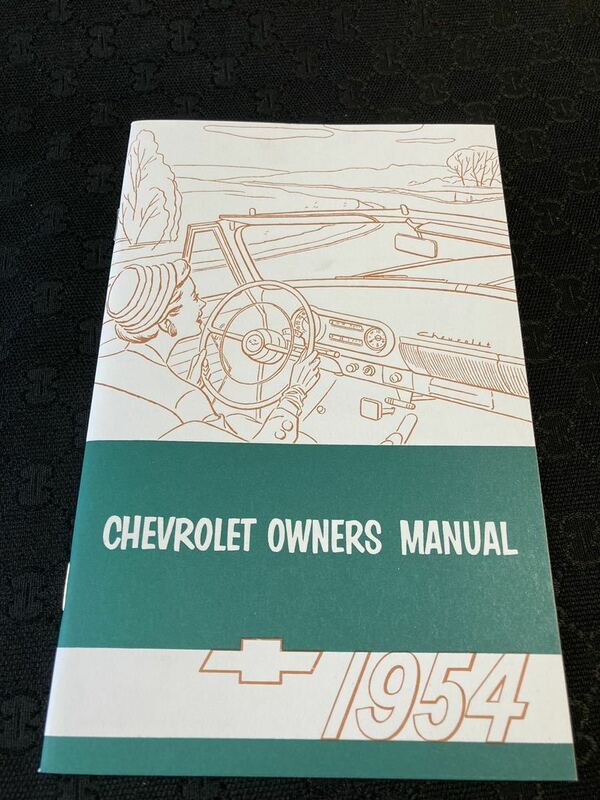 1954 CHEVROLET シボレー パッセンジャーカー オーナーズマニュアル Guide! 本国英字！車載！ 210x135 33P 新品未使用品