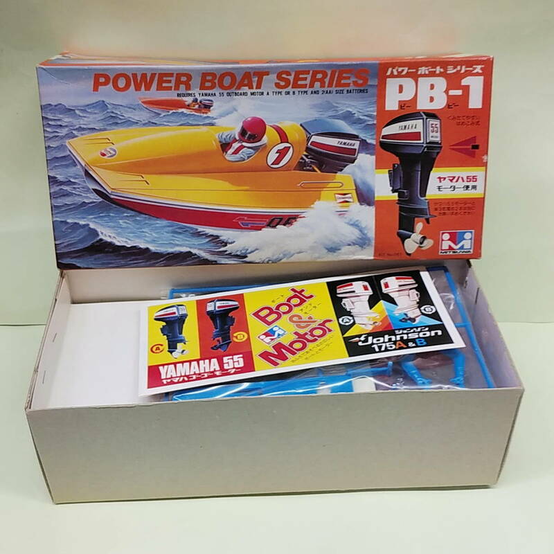 ★☆　昭和レトロ　プラモデル　☆★　 パワーボートシリーズ　　『　POWER　BOAT　SERIES　PB-1』　　　ミツワ　　未組立