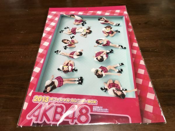 「未開封品」AKB48オフィシャルカレンダー2013