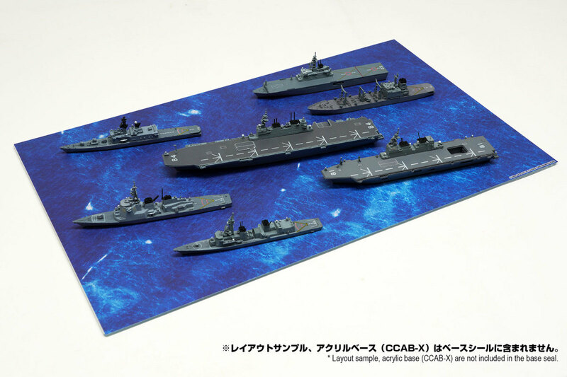 1/1000-1/2000　CXBS-SFS-001b　421x251mm　海　 [箱庭技研]コレクションケースX用ベースシール