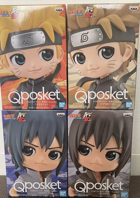 新品・未開封【うずまきナルト/うちはサスケ Aノーマルカラー/Bセピアカラー 各2種】4種 Q posket NARUTOナルト疾風伝 Qposket フィギュア