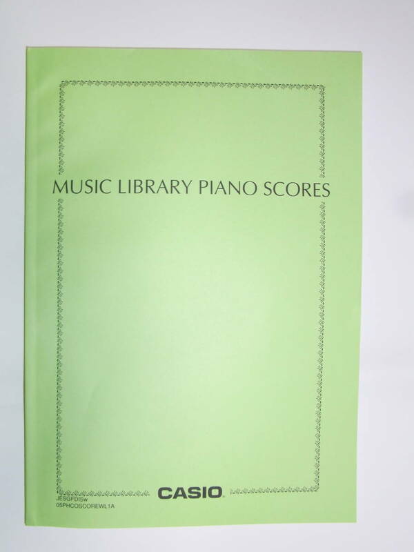 ★新品★最新版★上級★ピアノ★楽譜★名曲★60曲★MUSIC LIBRARY PIANO SCORES★243ページ★CASIO★カシオ★