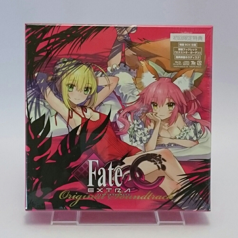未開封 Fate/EXTRA CCC Original Sound Track 初回限定版 CD Blu-ray BD ブックレット TYPE MOON Grand Order FGO OST サウンドトラック