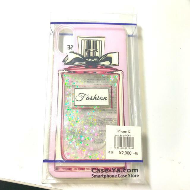 iPhoneケース　香水　液体　ホログラム　ハート　カバー　ピンク　スマホ　Case-Ya.com ケース屋ドットコム TPU　水　きれい　可愛い　Xs