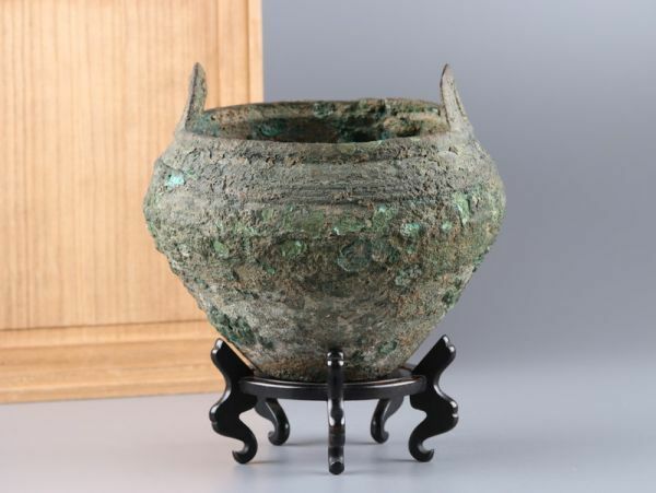 中国古玩 唐物 青銅器 発掘 香炉 壷 古作 時代物 極上品 初だし品 4570