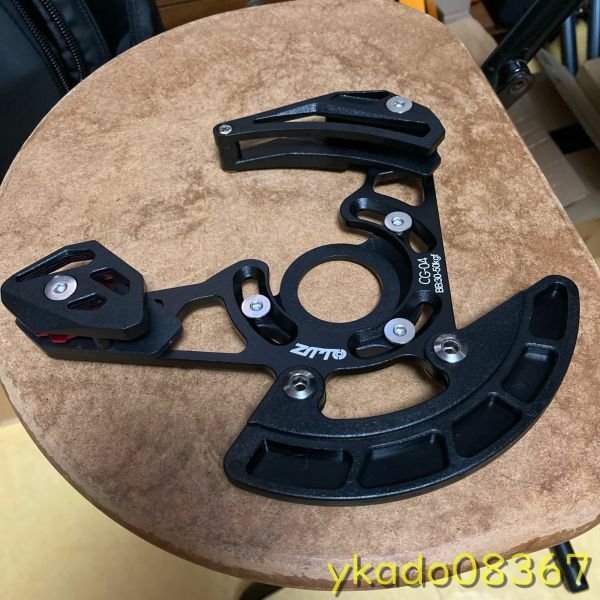 P1457: MTB ISCG05チェーンガイドBBマウント 1xマウンテンバイクプーリーチェーンスタビライザー DH32-38Tリングプロテクタープレート CG04