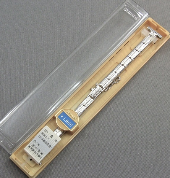 ◆ 即決！■ 在庫大処分！超得プライス！◆ 15.5 mm ★ 中留式 / クサリバンド ★ バンビ ◇ 合金（合成樹脂被膜）◆